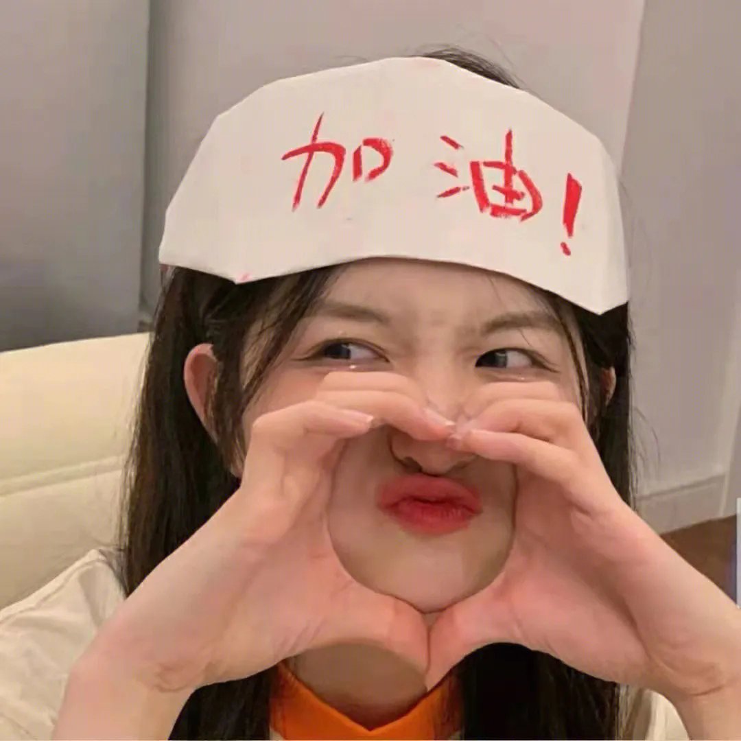 揭竿而起